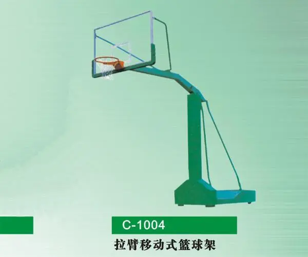 伊宁室内健身中心