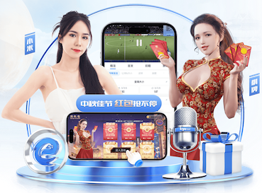 世界杯投彩 1000平大面积园林景观设计