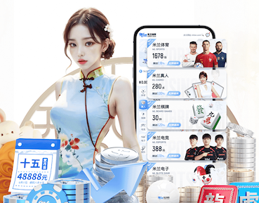 2026世界杯官网 1万平园林景观设计