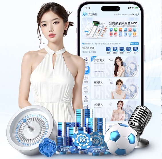 星空体育 公园园林景观设计案例一