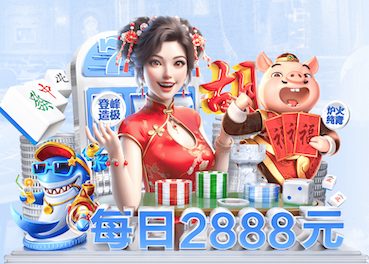 星空体育 绿化美化城市：园林管理的关注点是什么？